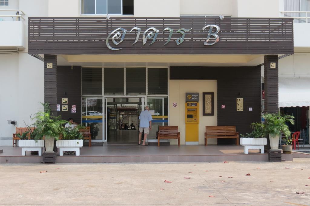 View Talay 1B Serviced Apartments Pattaya Quarto foto